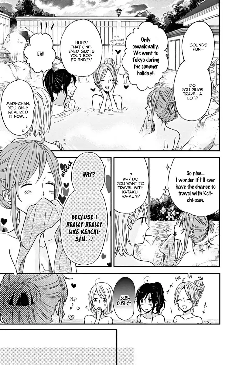 Nijiiro Days (MIZUNO Minami) Chapter 15 43